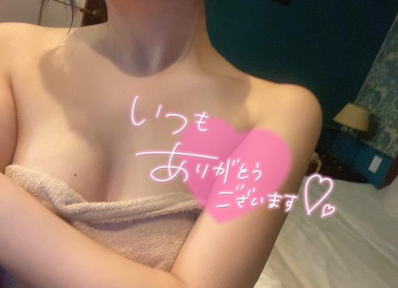 「あすか」の写真
