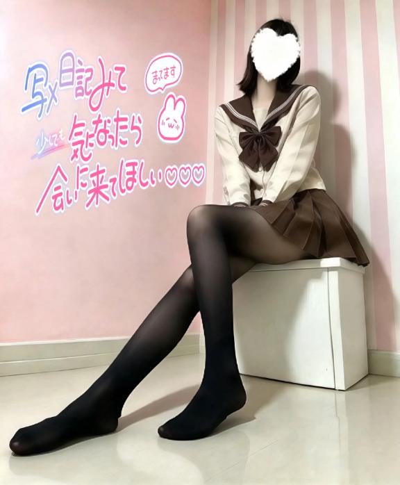 「ゆら」の写真