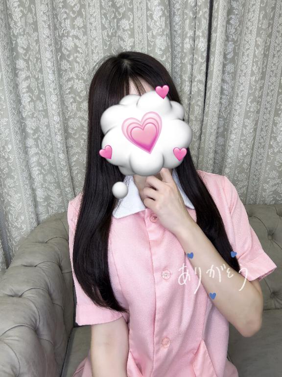 「あすか」の写真