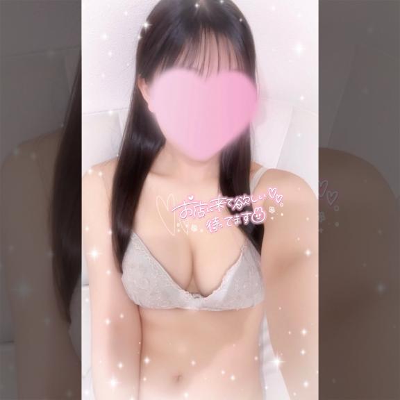 「ひめ」の写真