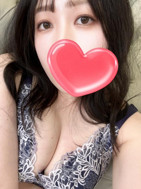 「あみ」の写真
