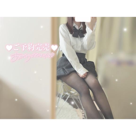 「ゆい」の写真
