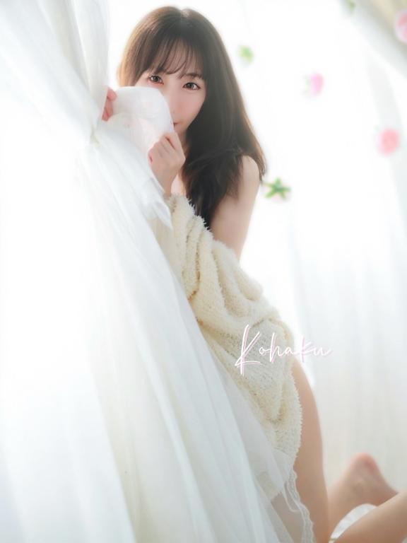 「こはく」の写真