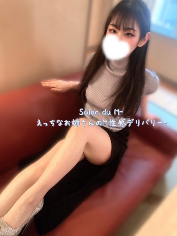 「しずく」の写真