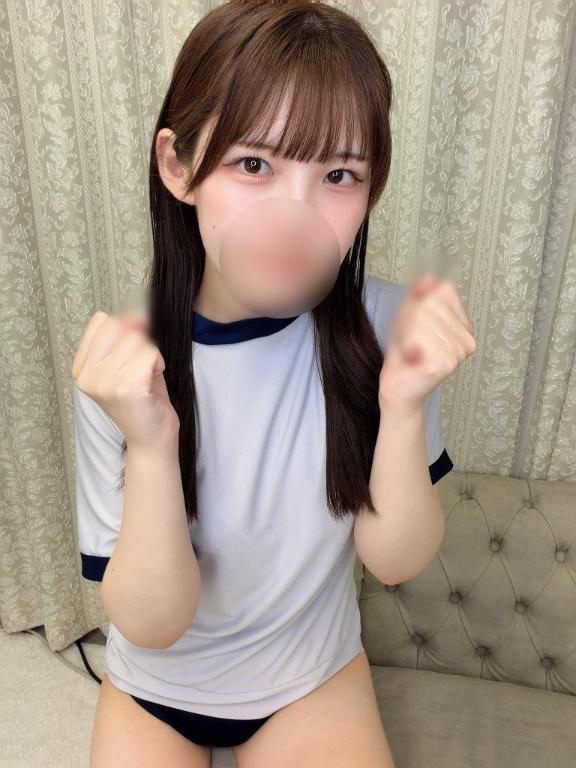 「ひかり」の写真
