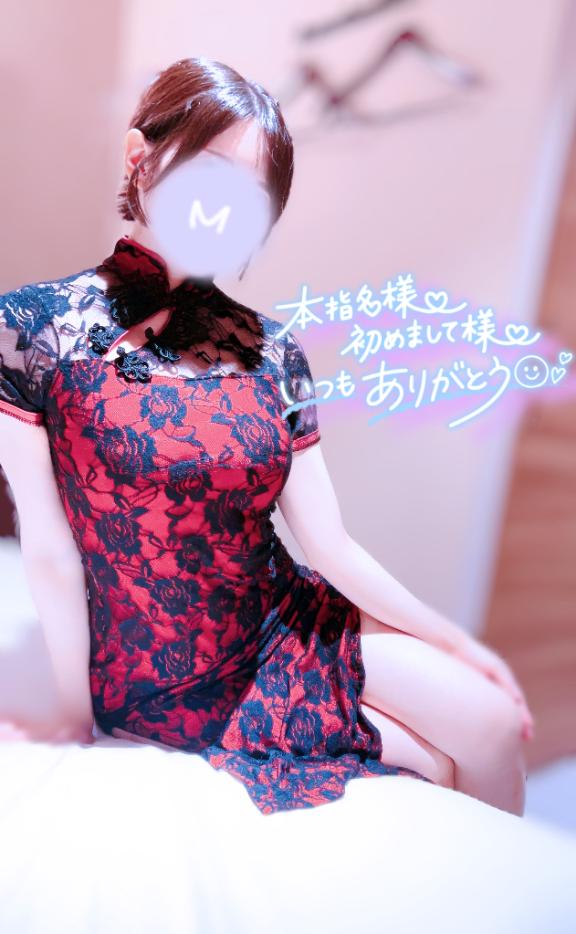 「まめ」の写真