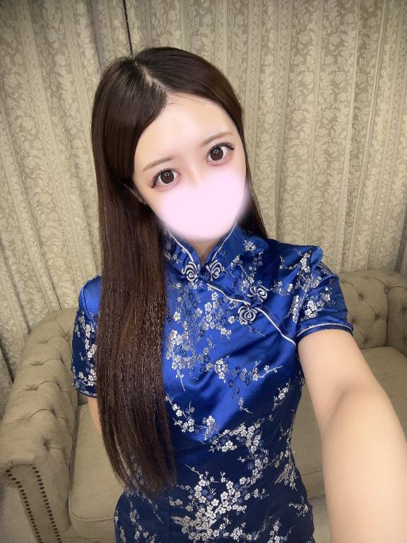 「あん」の写真