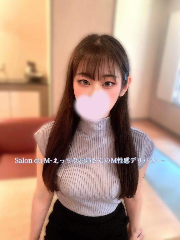 「しずく」の写真