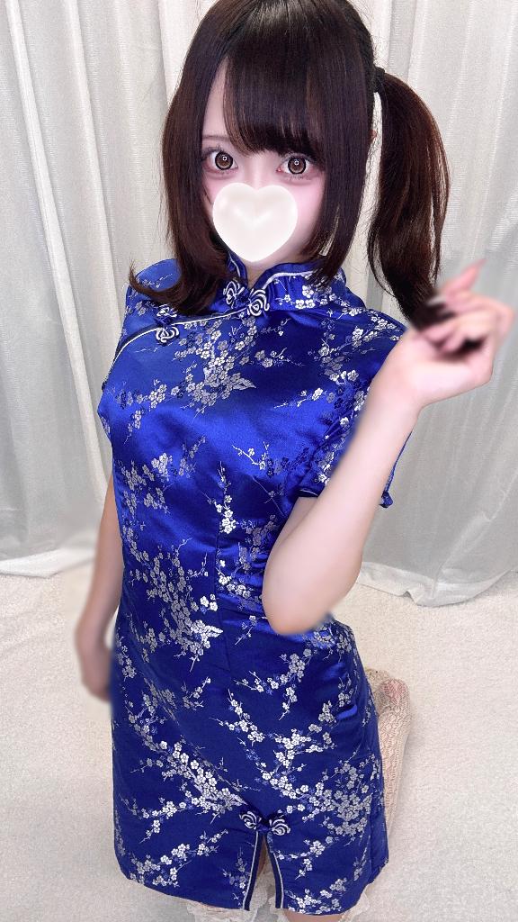 「あまね」の写真