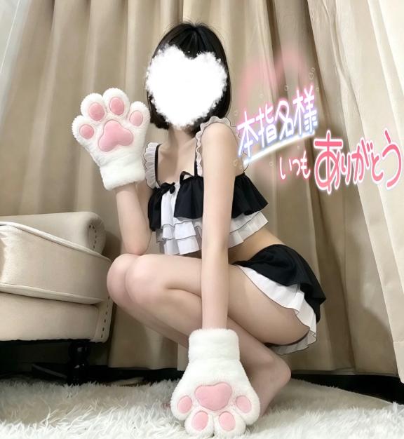 「ゆら」の写真