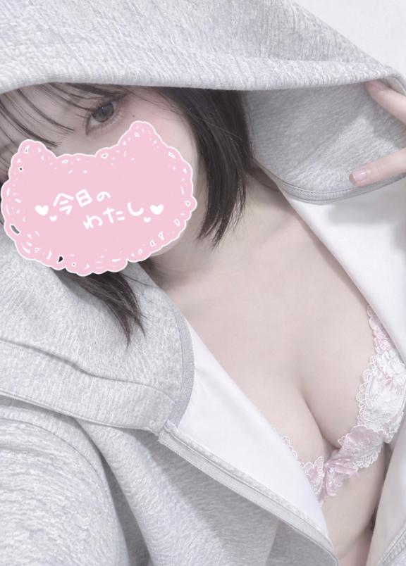 「ひな」の写真