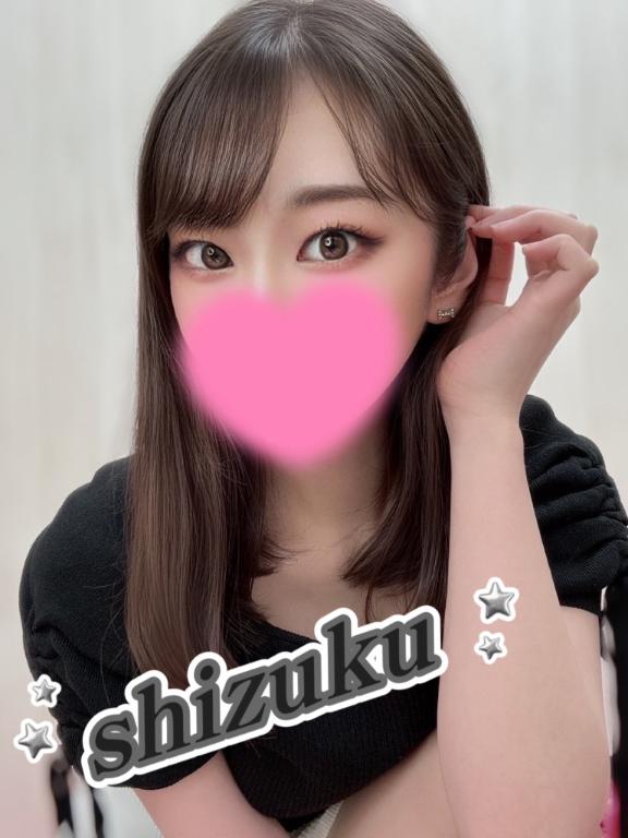 「しずく」の写真