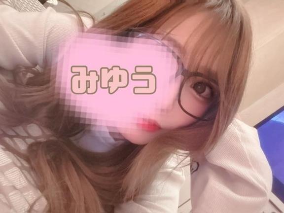 「みゆう」の写真