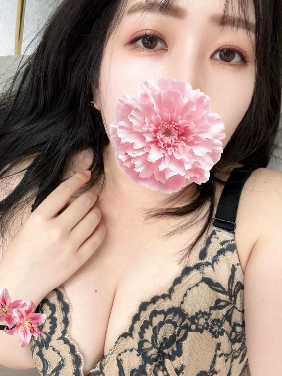 「あみ」の写真