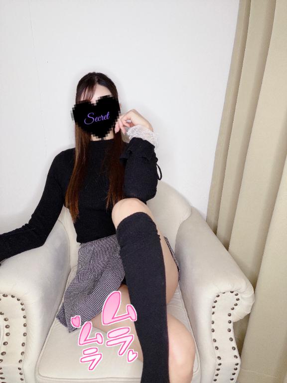 「あゆ」の写真