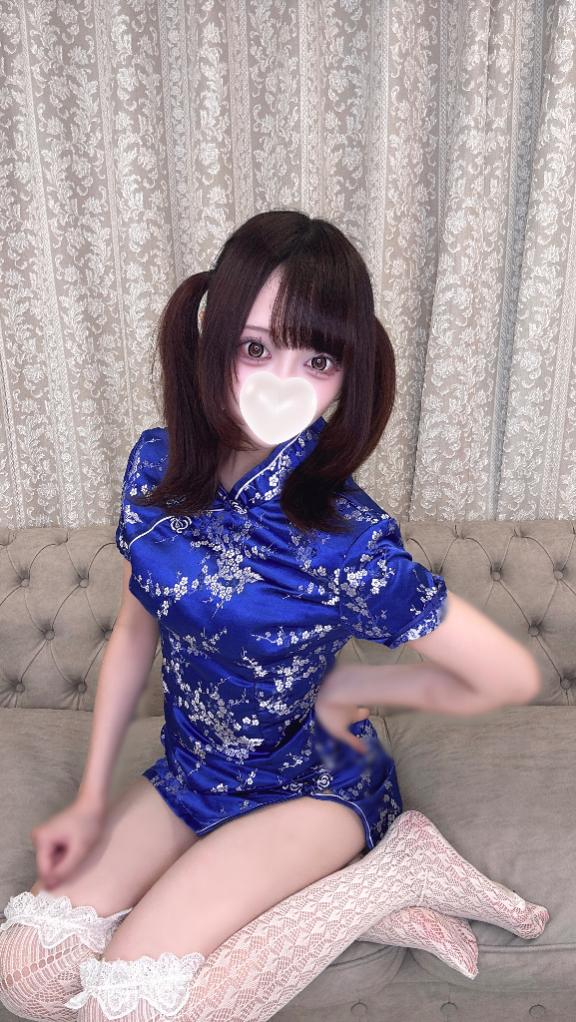 「あまね」の写真