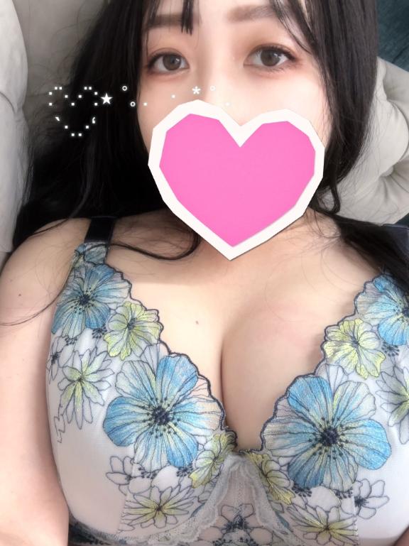「あみ」の写真