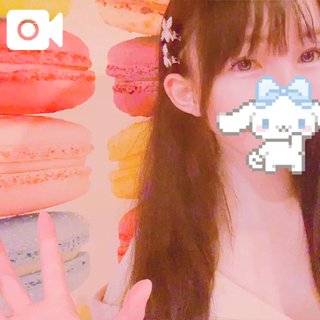 「こはく」の写真