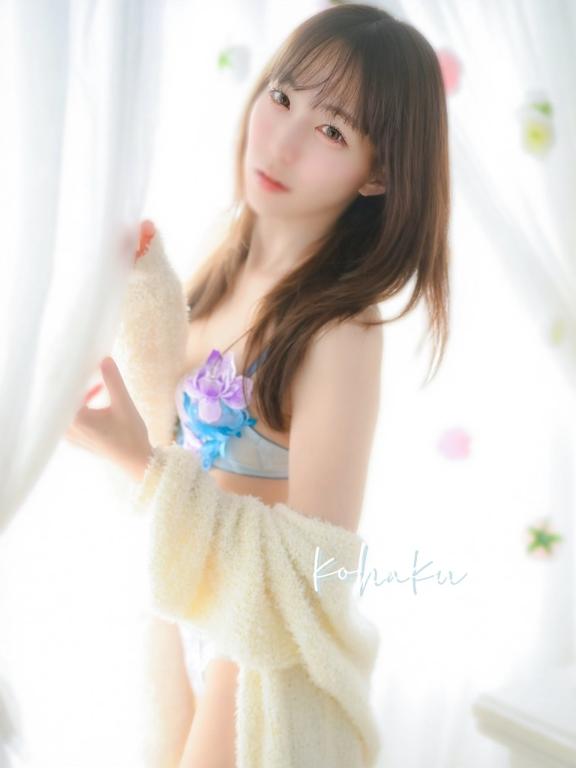 「こはく」の写真