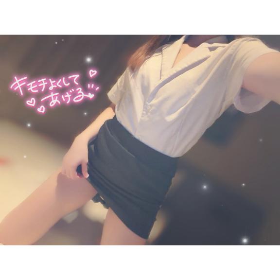 「ゆい」の写真