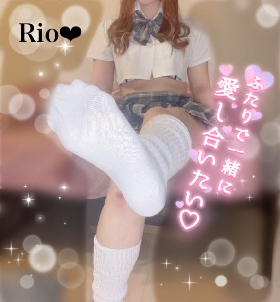 「りお」の写真
