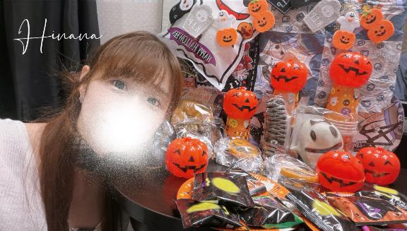 「ひな乃」の写真