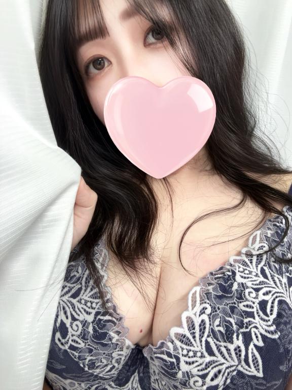 「あみ」の写真
