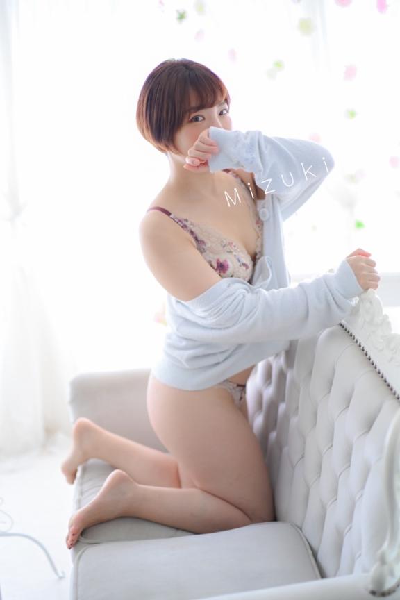 「みずき」の写真