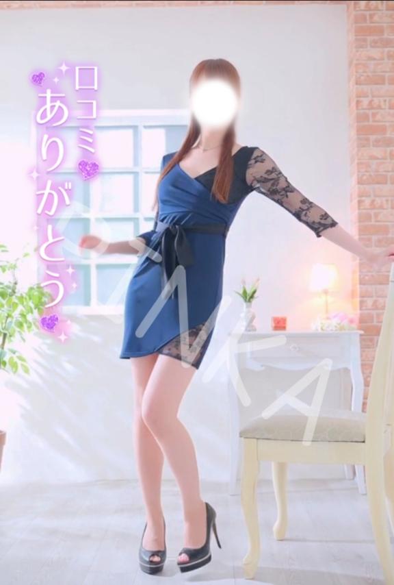 「りんか」の写真