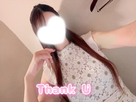 「あゆ」の写真