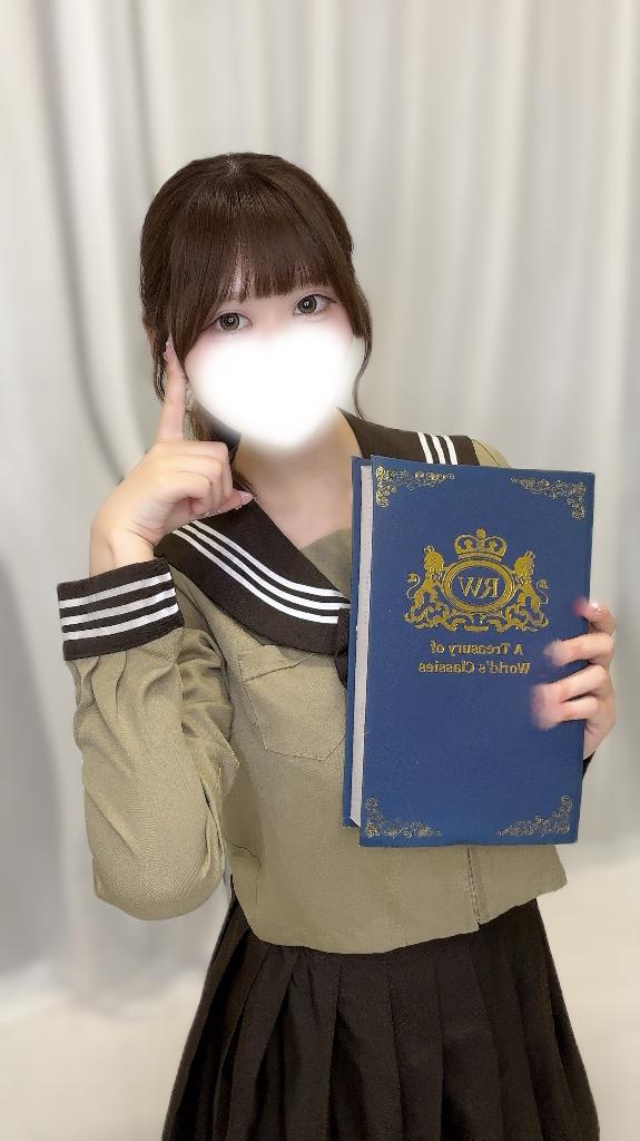 「りか」の写真
