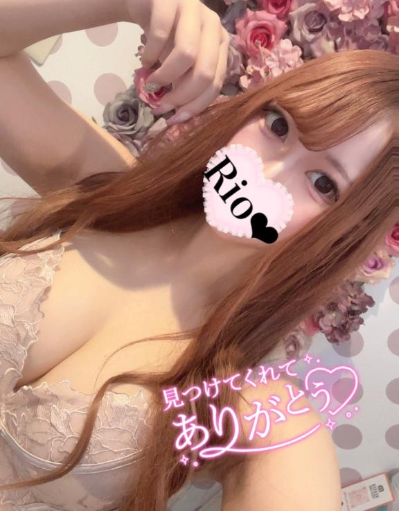 「りお」の写真