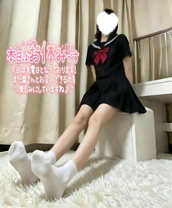 「ゆら」の写真