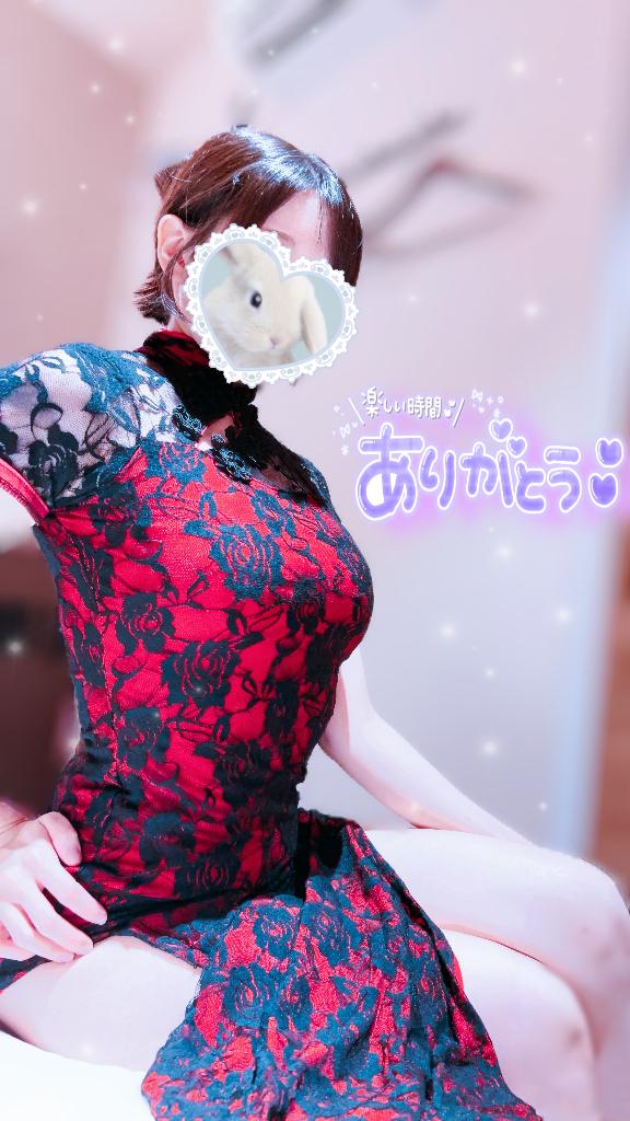 「まめ」の写真