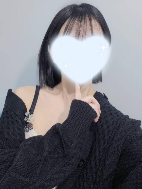 「せりな」の写真