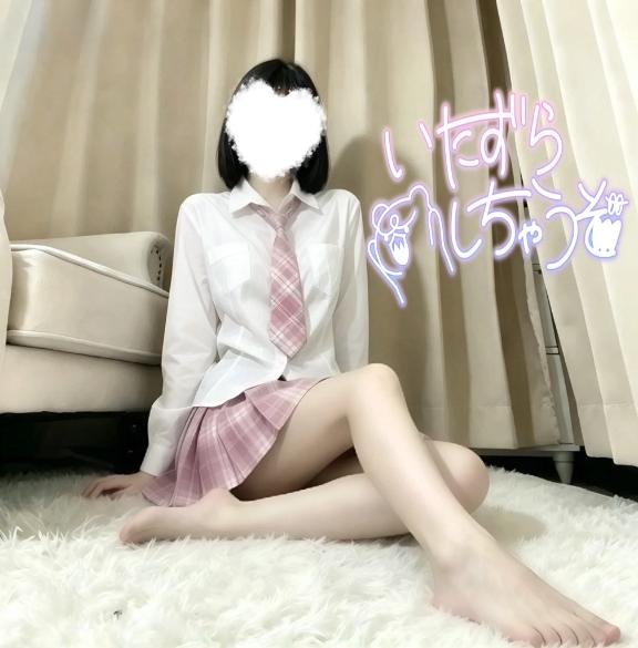 「ゆら」の写真