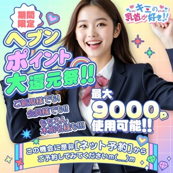 「あゆ」の写真