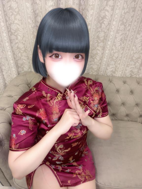 「ねるん」の写真