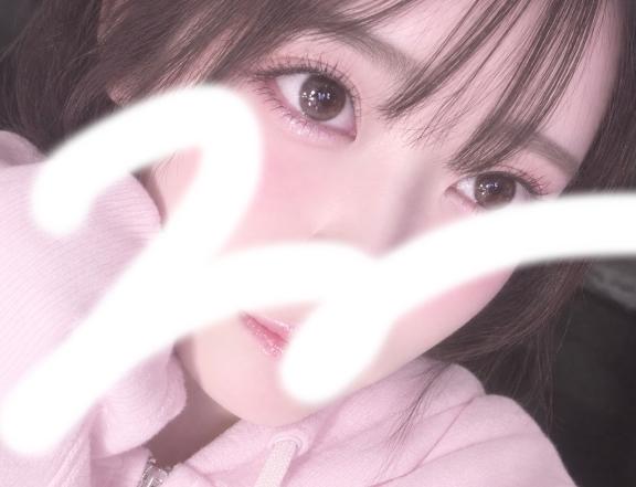 「ひな」の写真