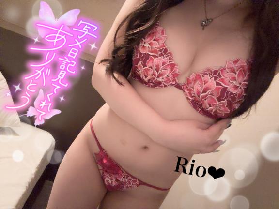 「りお」の写真