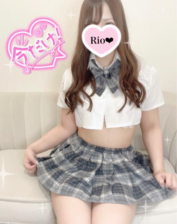 「りお」の写真