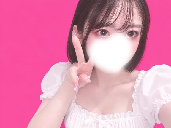 「ひな」の写真