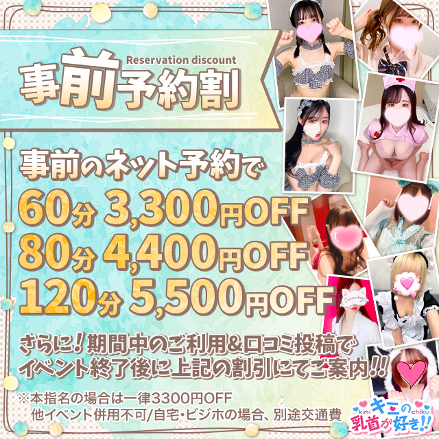 791の画像