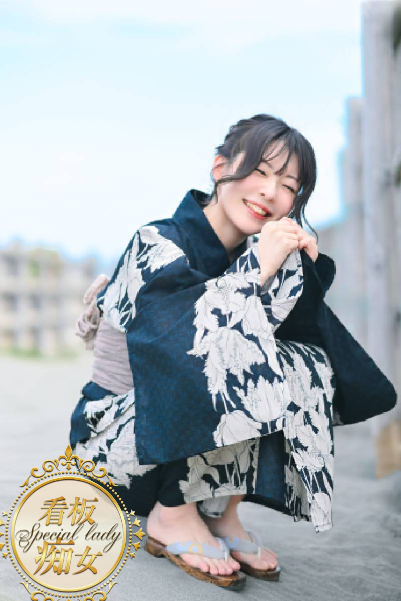 「はなよ」の写真1