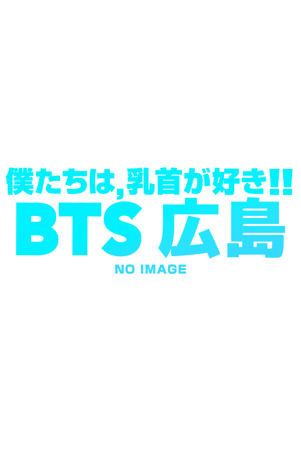 「りん」の写真1