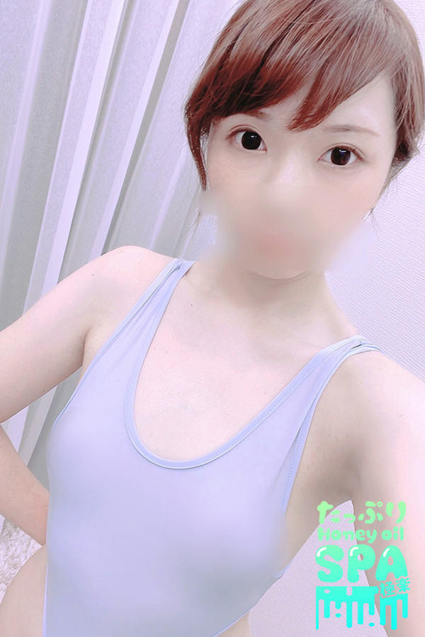 「もね」の写真1