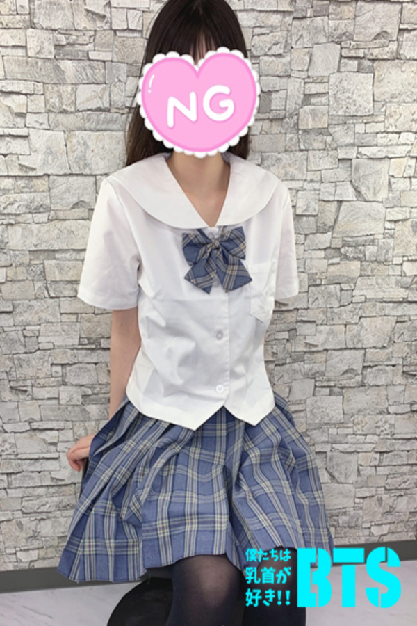 「にいな」の写真1