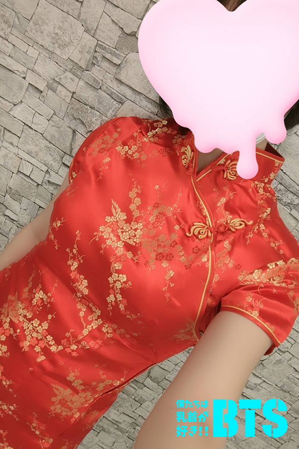 「あまね」の写真1