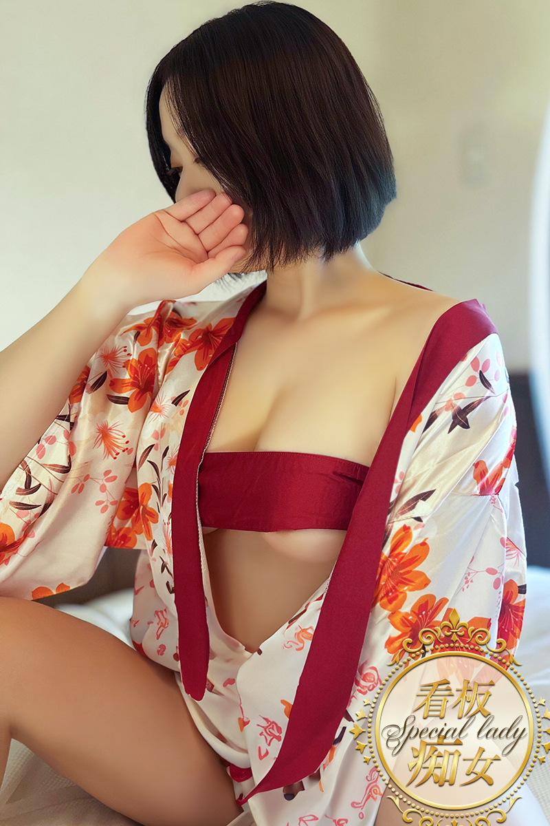 まなかのサムネイル