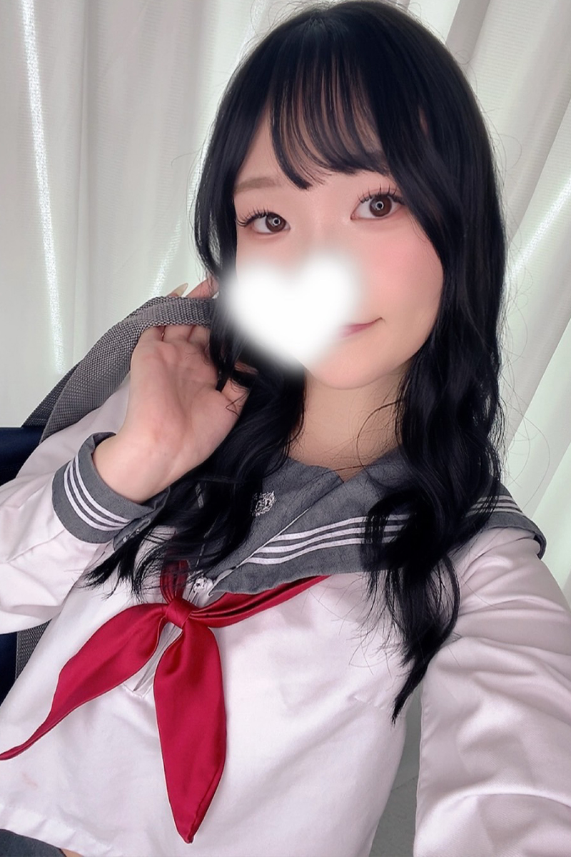 めるのサムネイル